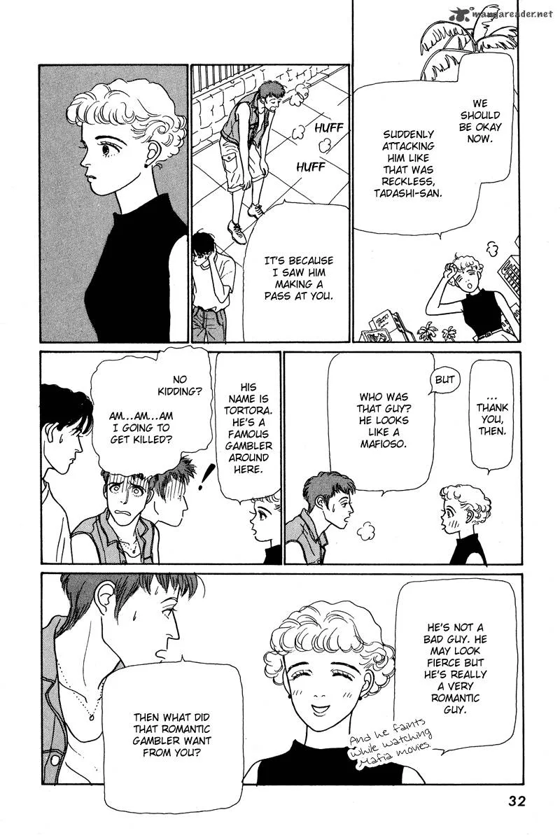 Ohimesama no Yurikago Chapter 1 page 33