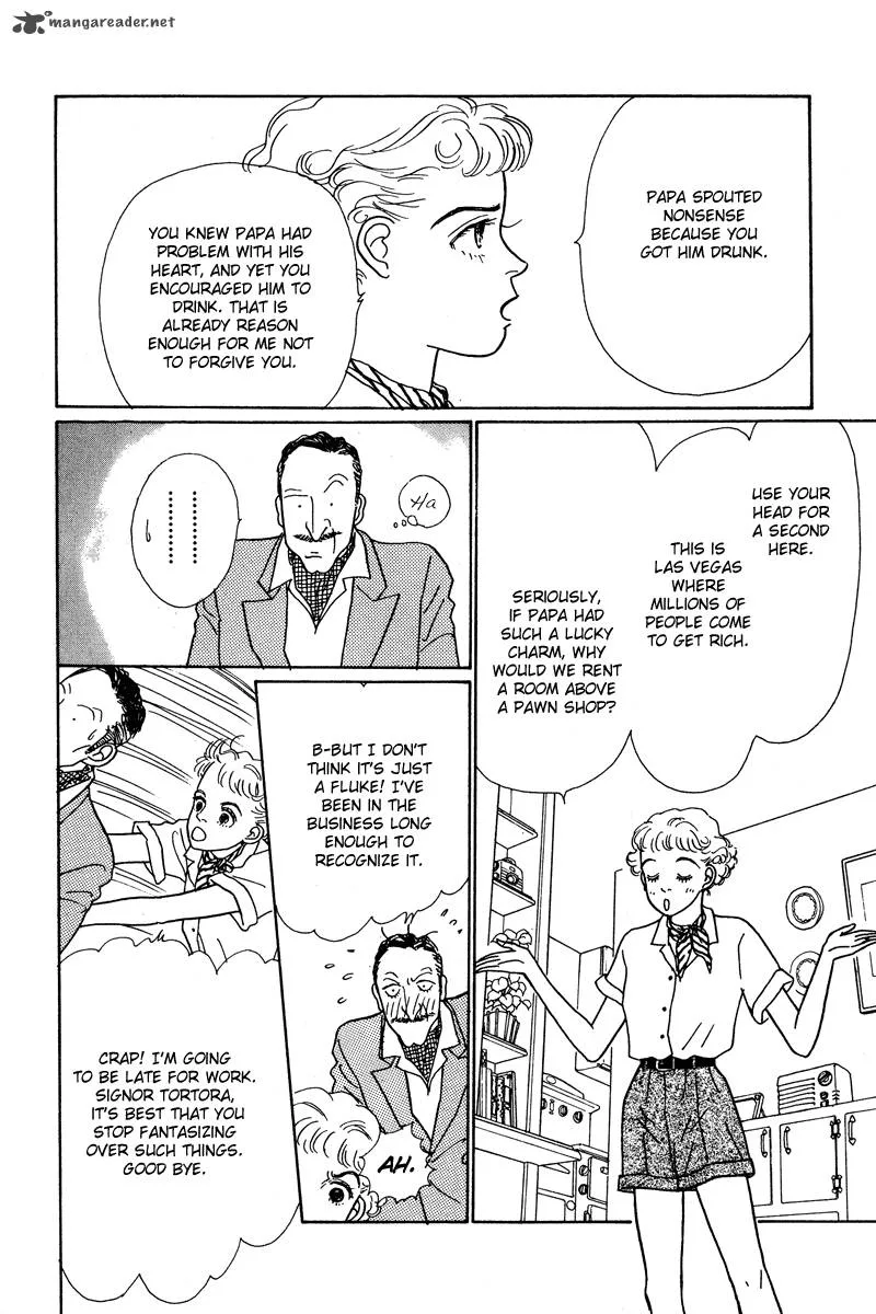 Ohimesama no Yurikago Chapter 1 page 13