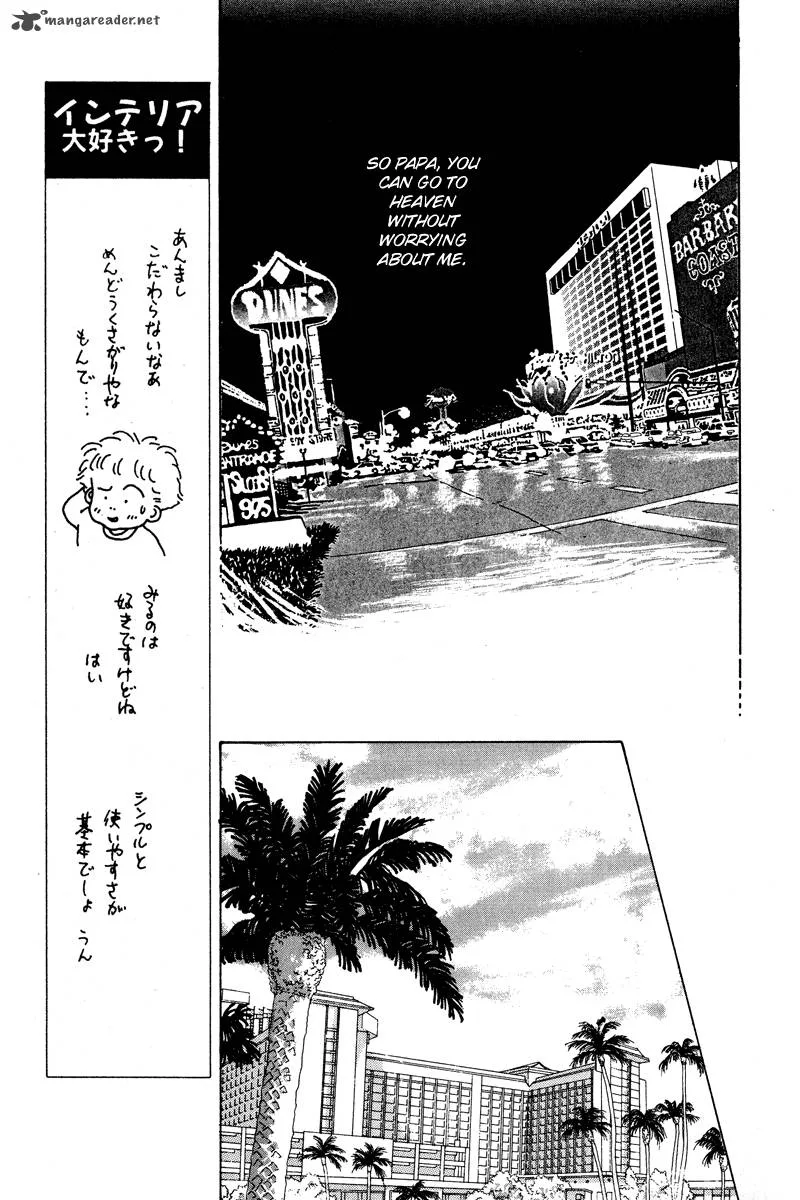 Ohimesama no Yurikago Chapter 1 page 28