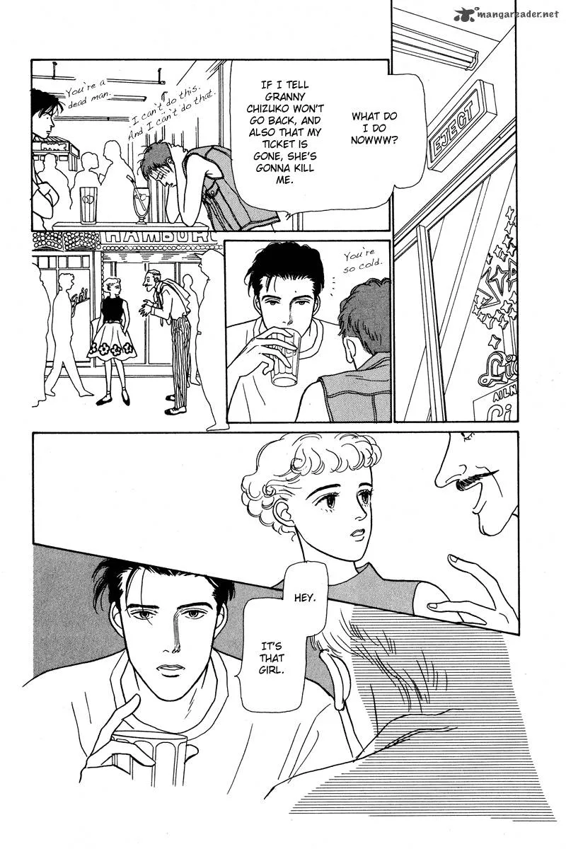 Ohimesama no Yurikago Chapter 1 page 29