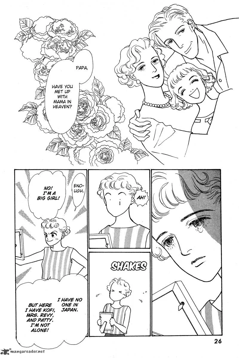 Ohimesama no Yurikago Chapter 1 page 27