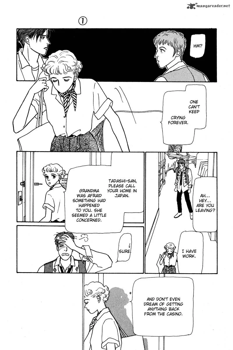 Ohimesama no Yurikago Chapter 1 page 24