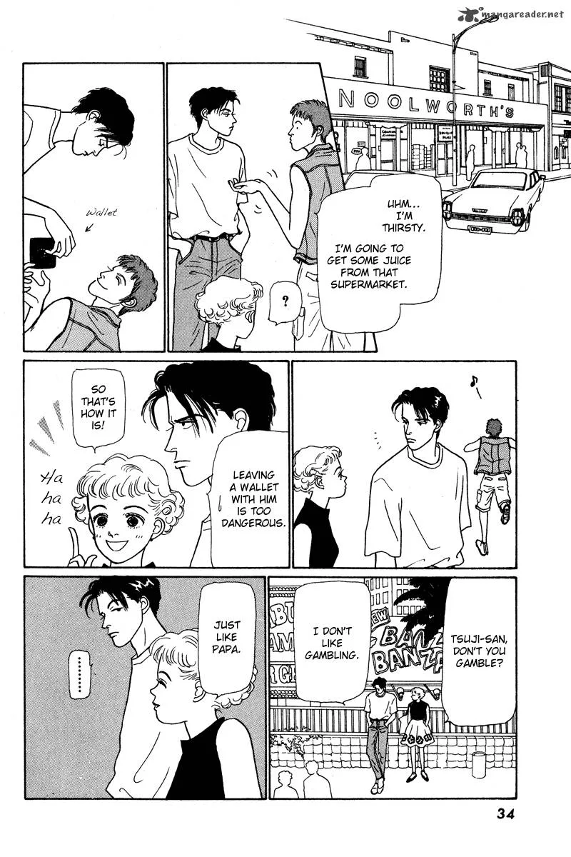 Ohimesama no Yurikago Chapter 1 page 35
