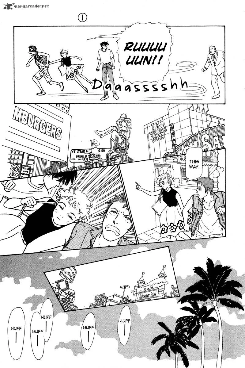 Ohimesama no Yurikago Chapter 1 page 32