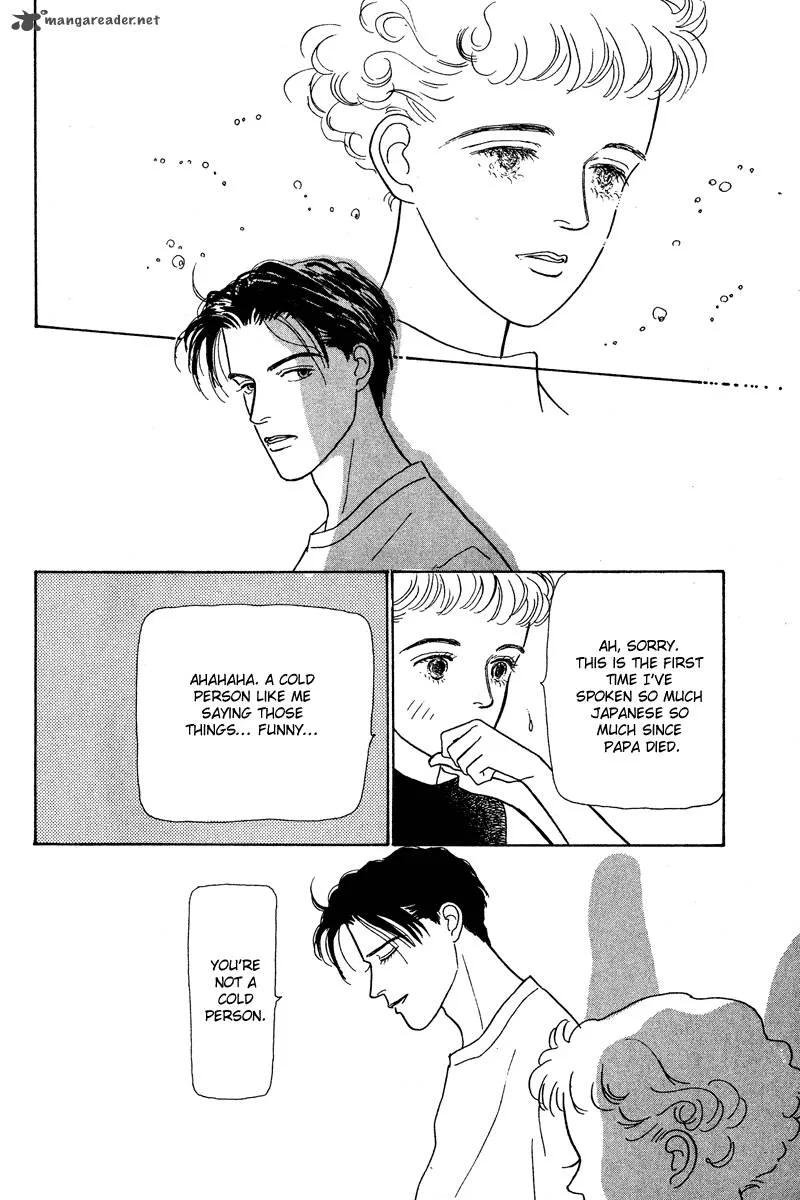 Ohimesama no Yurikago Chapter 1 page 39