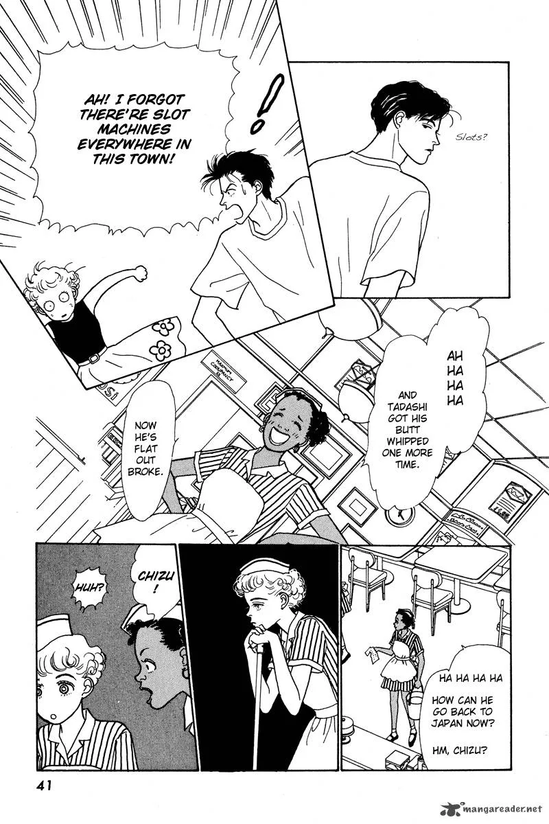Ohimesama no Yurikago Chapter 1 page 42