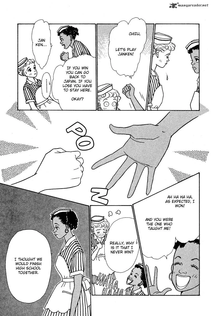 Ohimesama no Yurikago Chapter 1 page 44