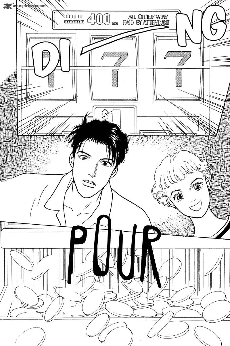 Ohimesama no Yurikago Chapter 1 page 51