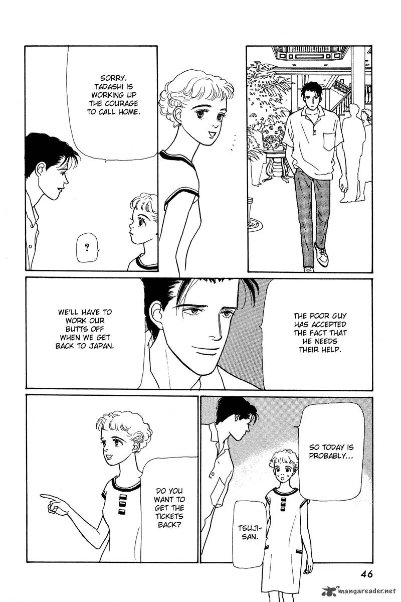 Ohimesama no Yurikago Chapter 1 page 47