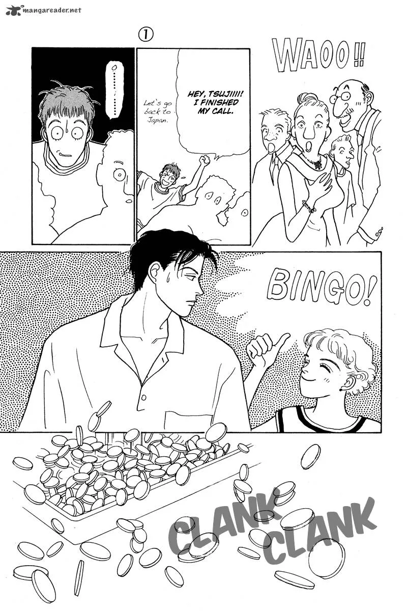 Ohimesama no Yurikago Chapter 1 page 52