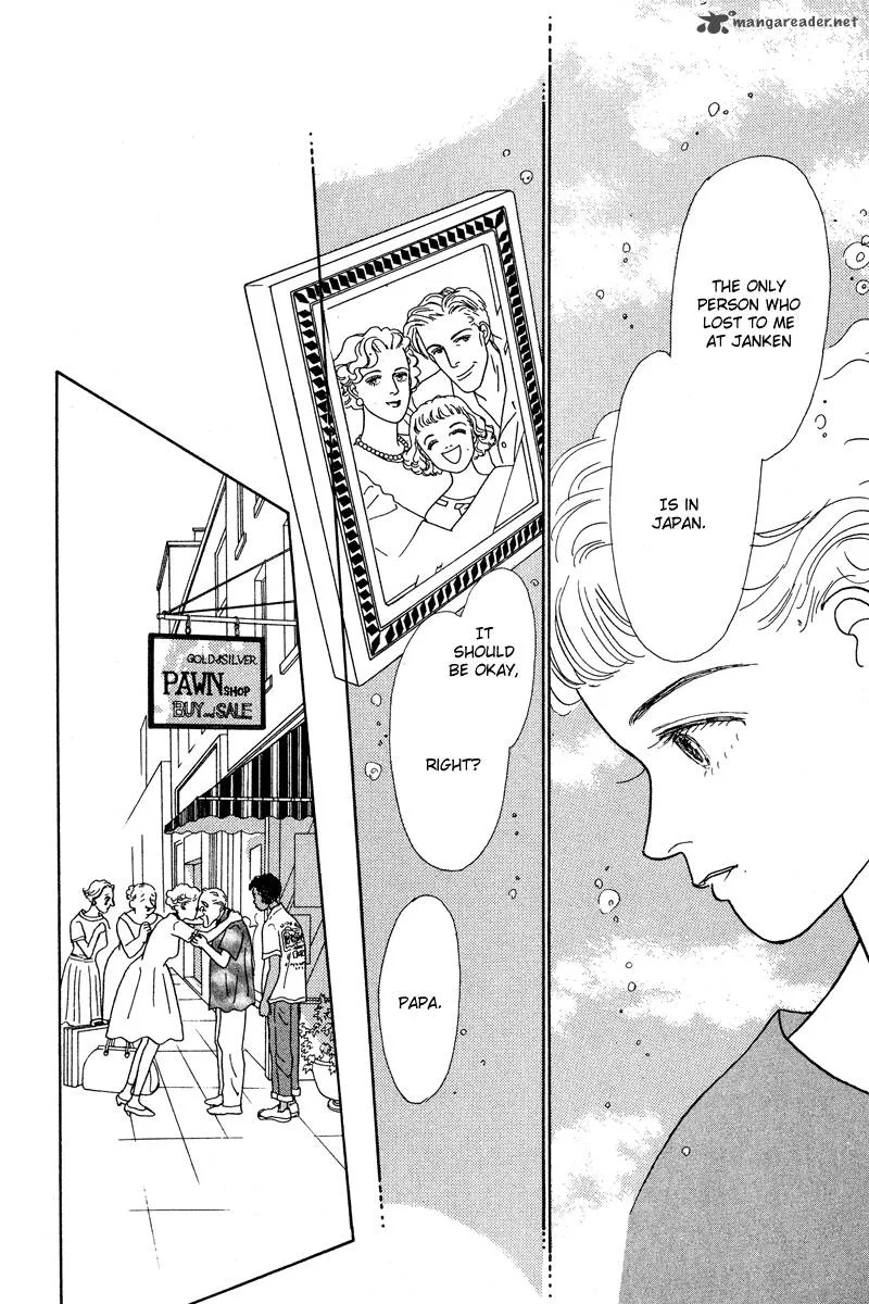 Ohimesama no Yurikago Chapter 1 page 55