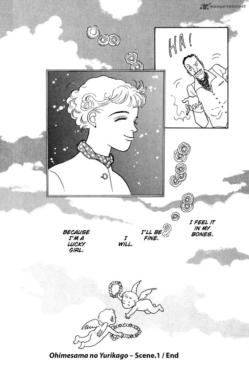 Ohimesama no Yurikago Chapter 1 page 57