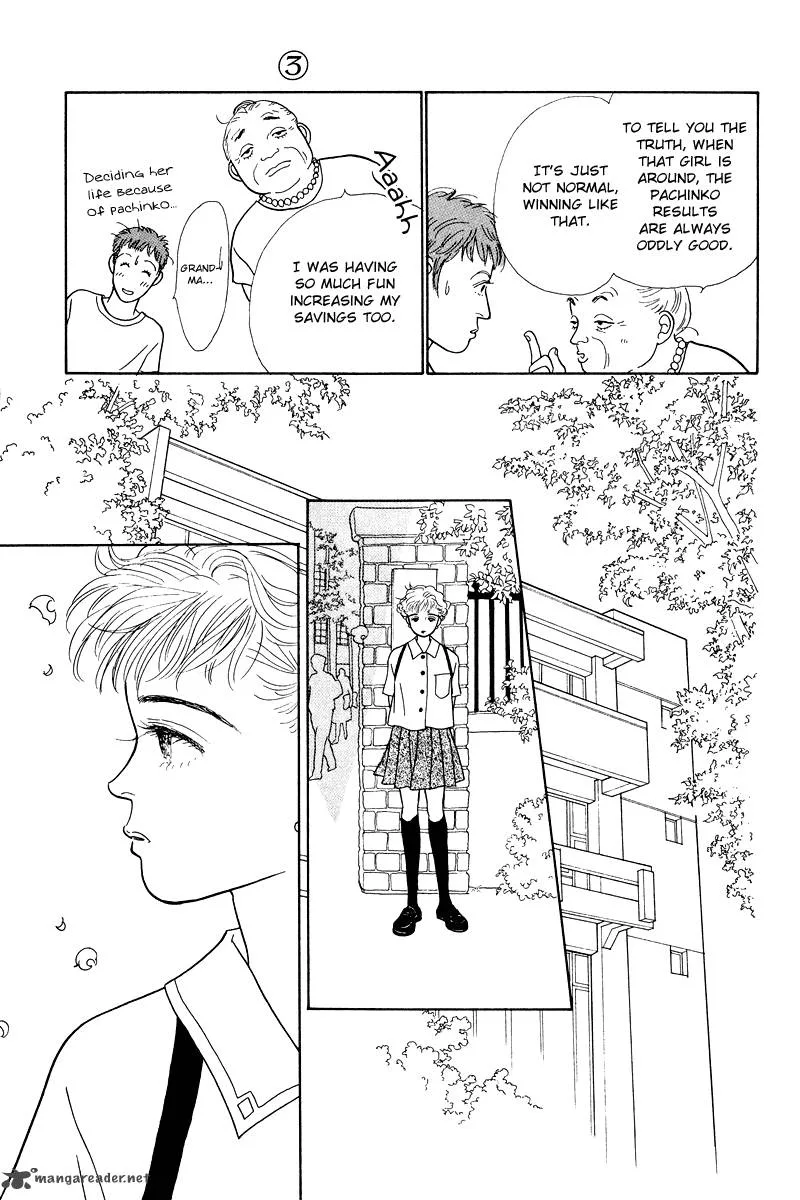 Ohimesama no Yurikago Chapter 10 page 24