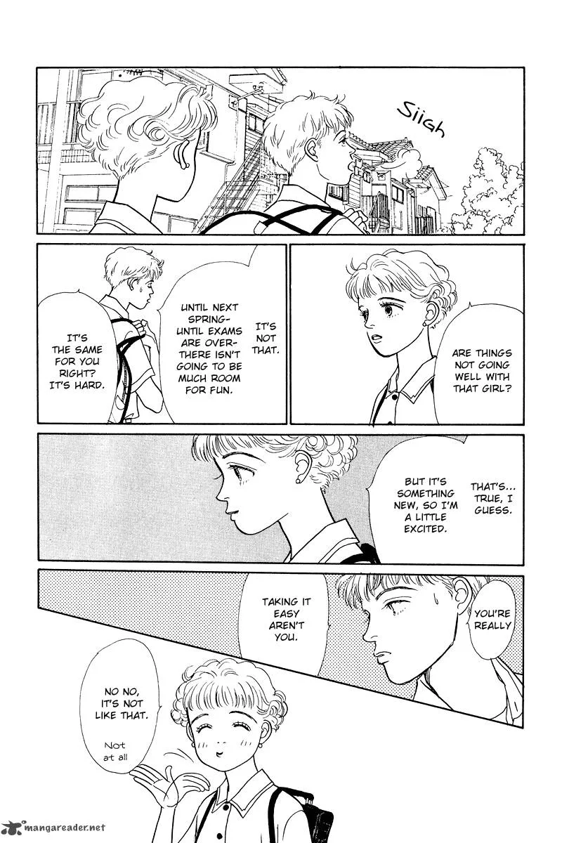 Ohimesama no Yurikago Chapter 10 page 13