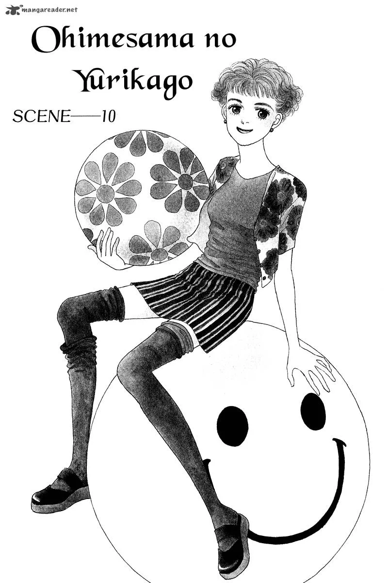 Ohimesama no Yurikago Chapter 10 page 3