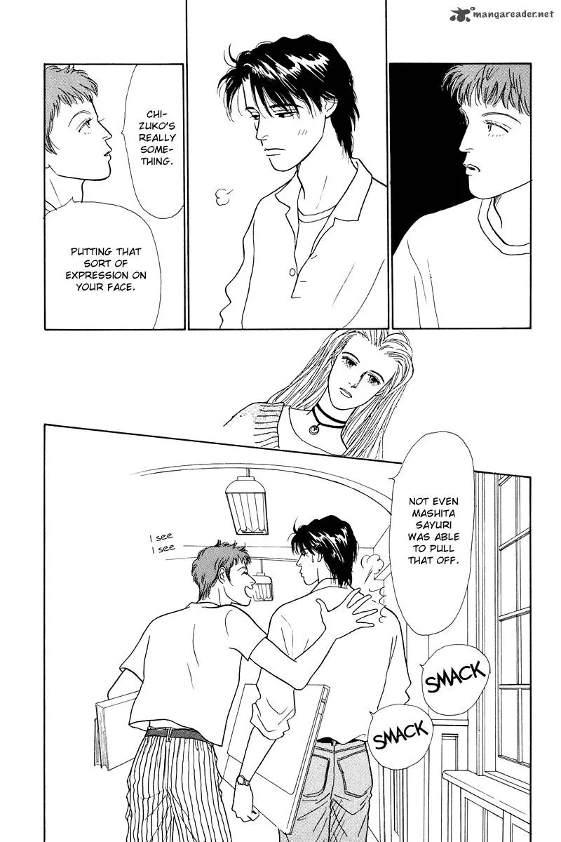 Ohimesama no Yurikago Chapter 10 page 33