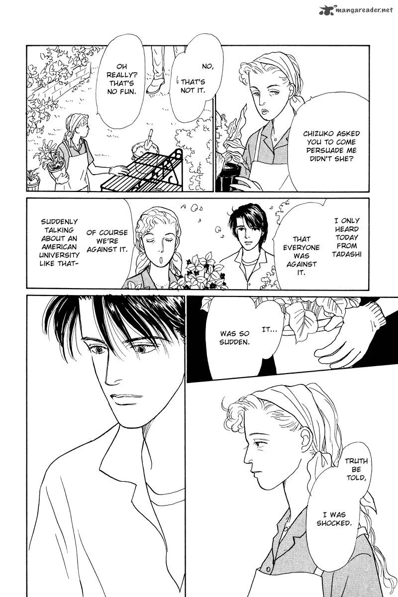 Ohimesama no Yurikago Chapter 10 page 35