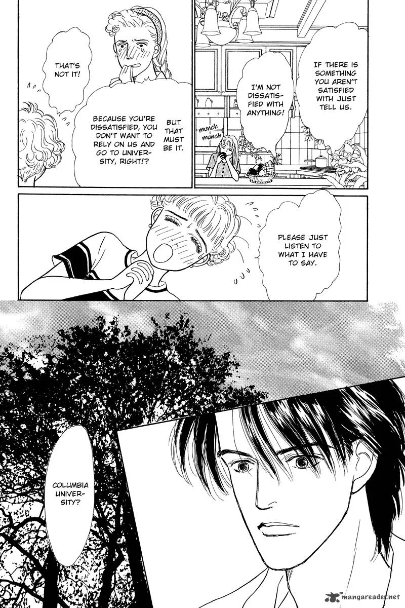 Ohimesama no Yurikago Chapter 10 page 15