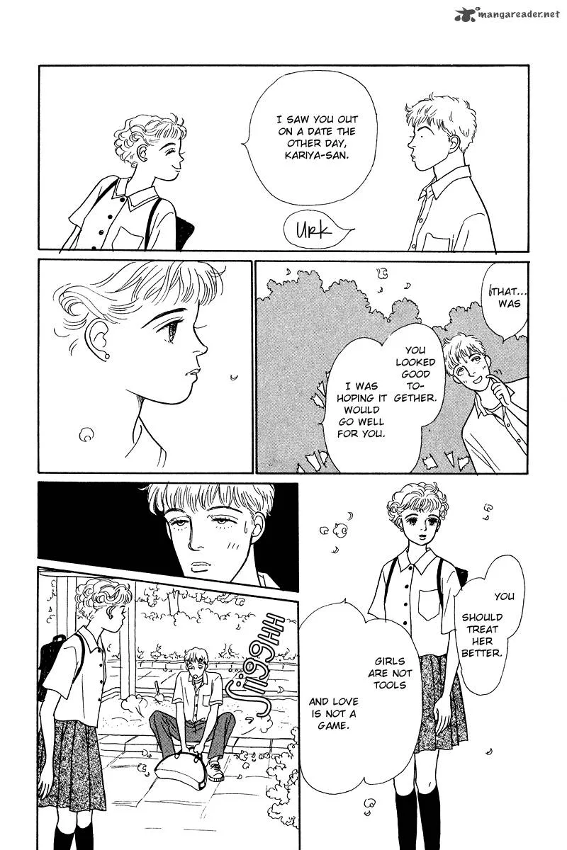 Ohimesama no Yurikago Chapter 10 page 11