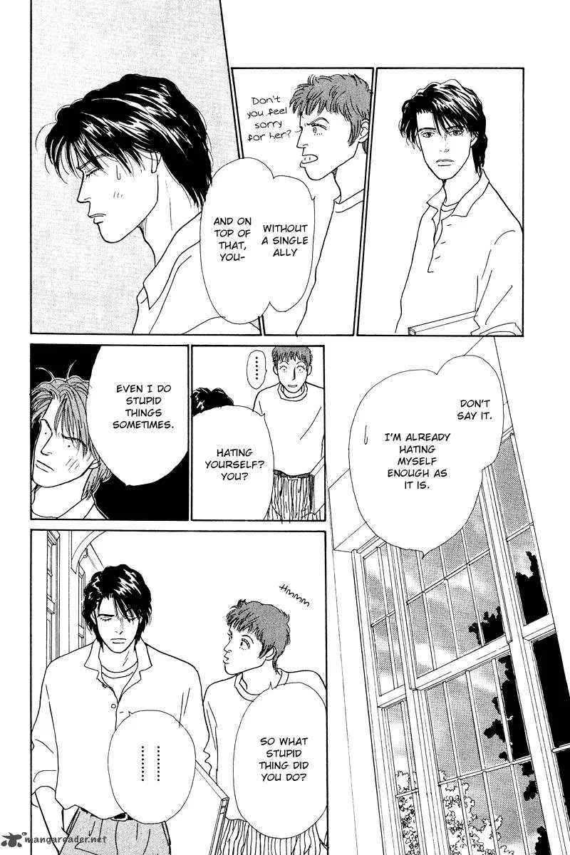 Ohimesama no Yurikago Chapter 10 page 32