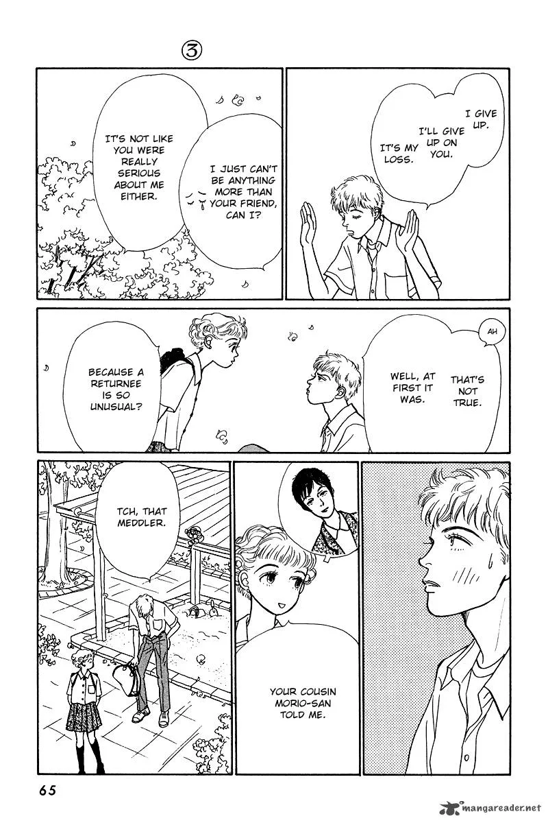 Ohimesama no Yurikago Chapter 10 page 12