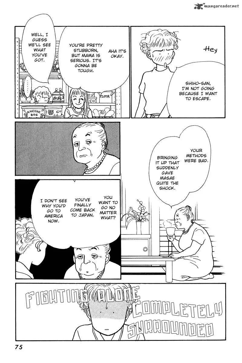 Ohimesama no Yurikago Chapter 10 page 22