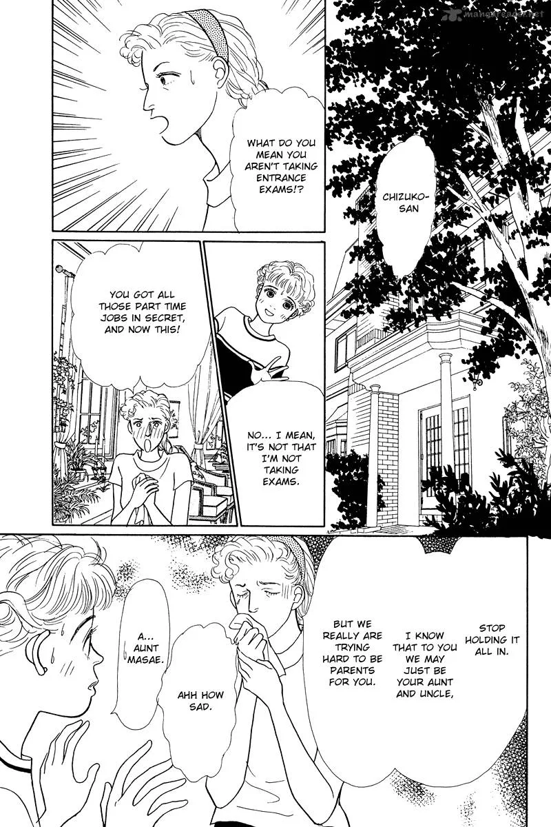 Ohimesama no Yurikago Chapter 10 page 14