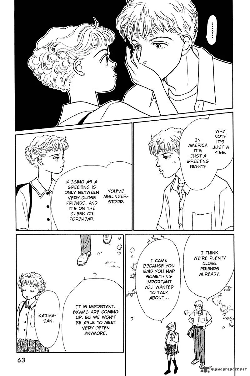 Ohimesama no Yurikago Chapter 10 page 10
