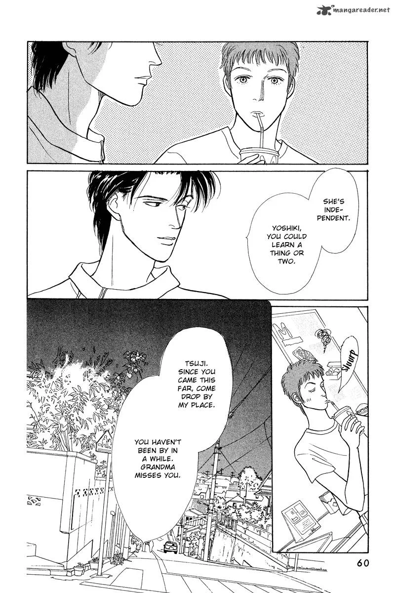 Ohimesama no Yurikago Chapter 10 page 7