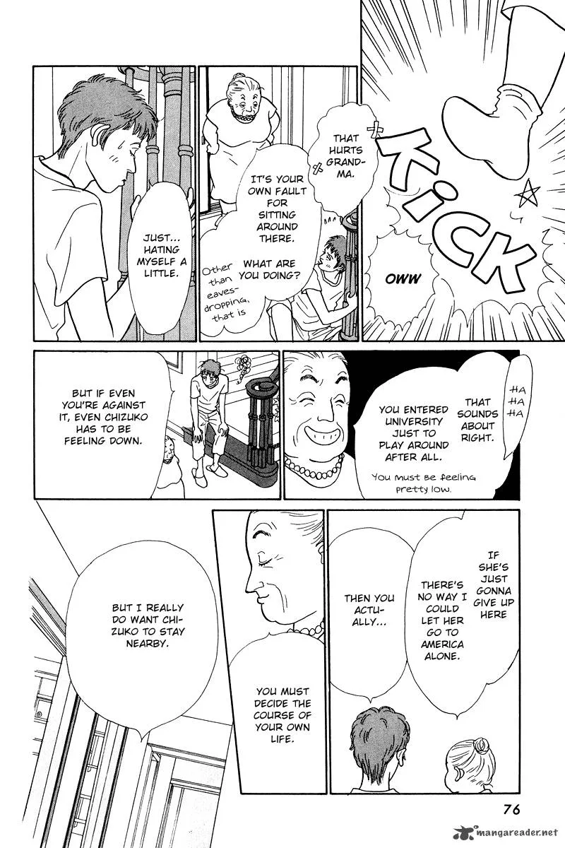 Ohimesama no Yurikago Chapter 10 page 23