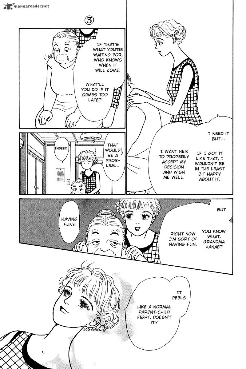 Ohimesama no Yurikago Chapter 11 page 25