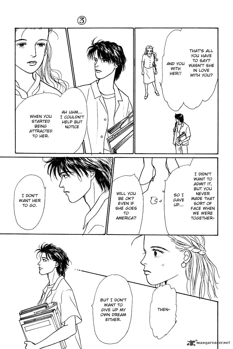 Ohimesama no Yurikago Chapter 11 page 15