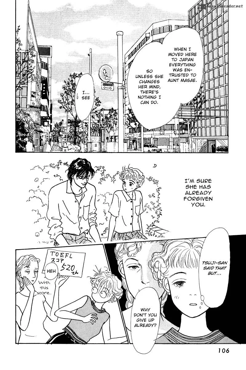 Ohimesama no Yurikago Chapter 11 page 10