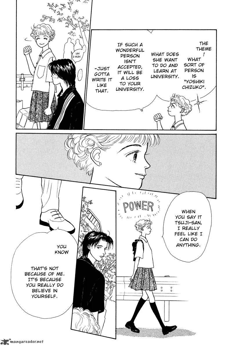 Ohimesama no Yurikago Chapter 11 page 22