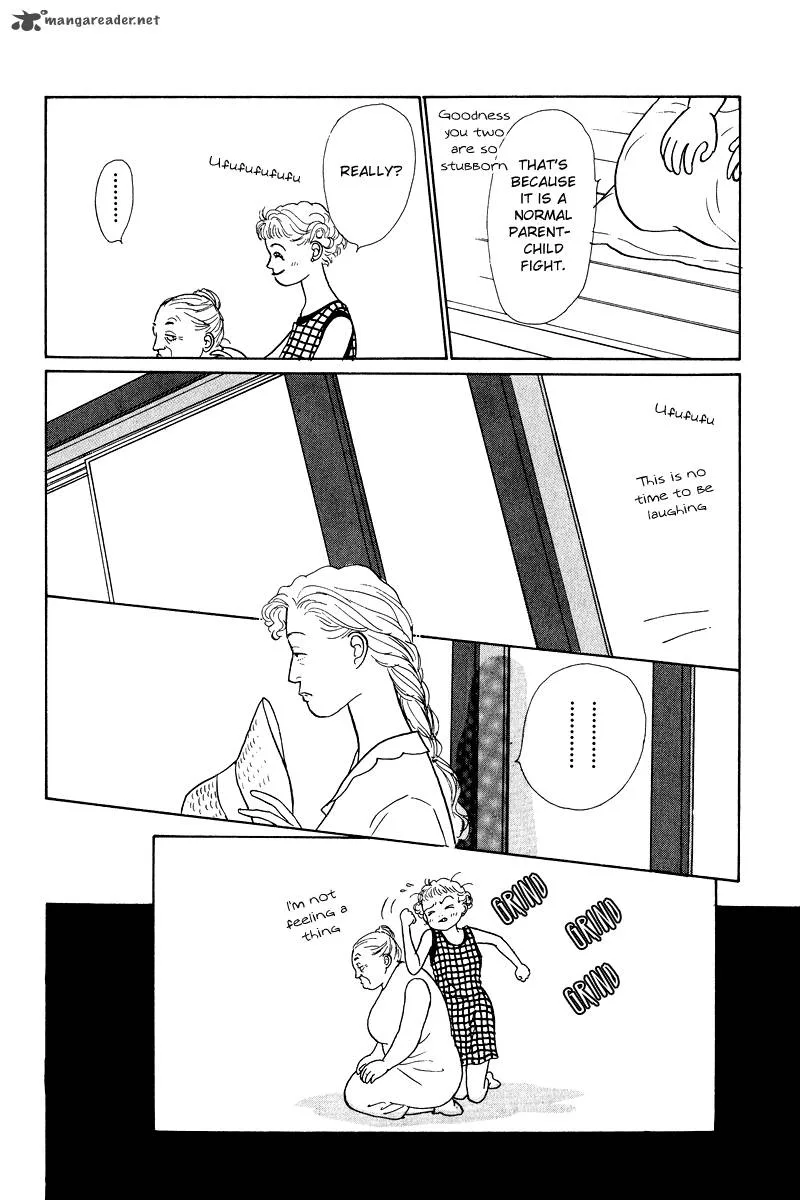 Ohimesama no Yurikago Chapter 11 page 26
