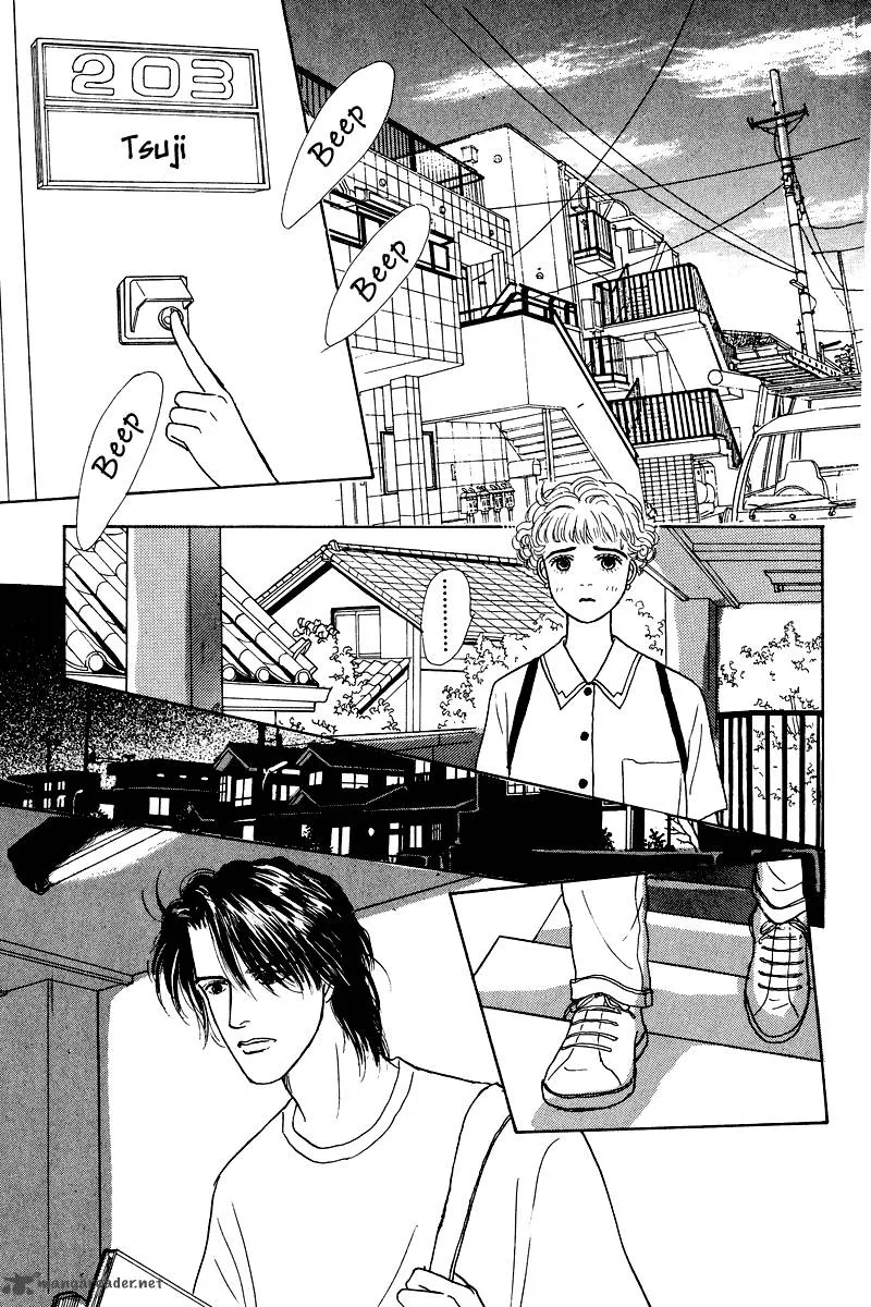 Ohimesama no Yurikago Chapter 11 page 17