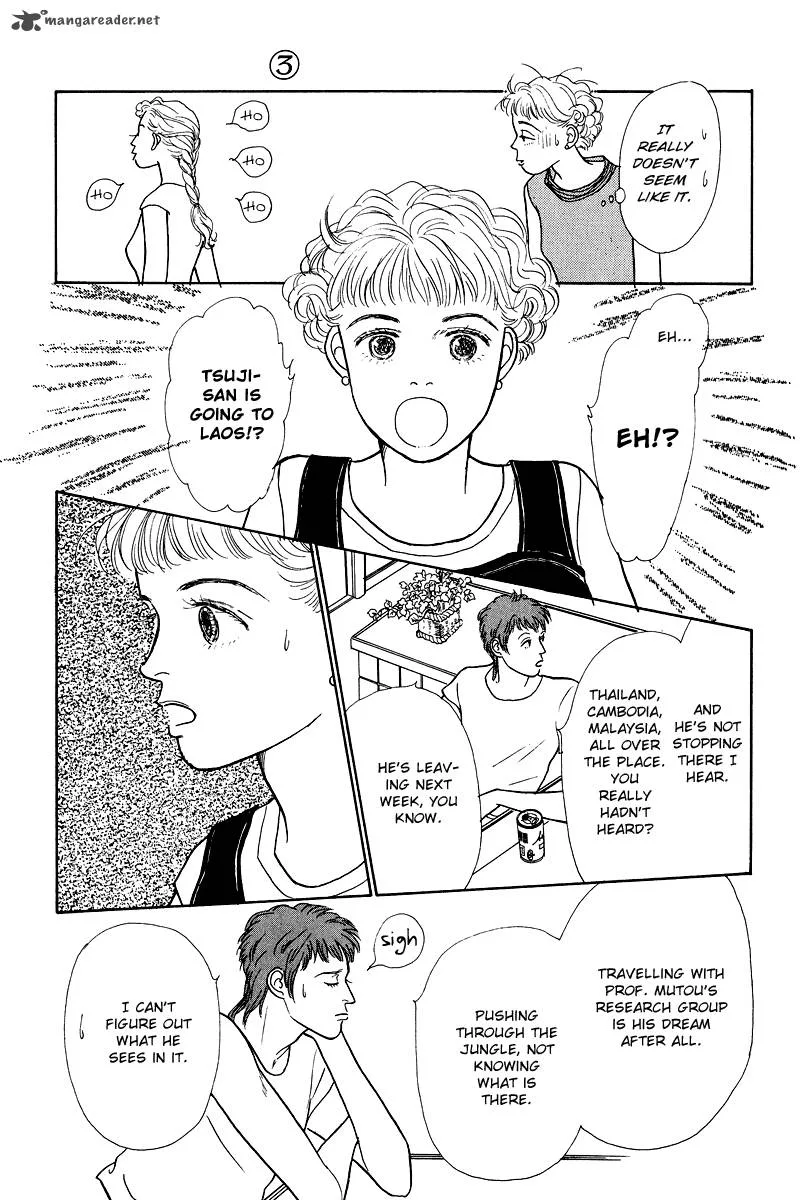 Ohimesama no Yurikago Chapter 11 page 11