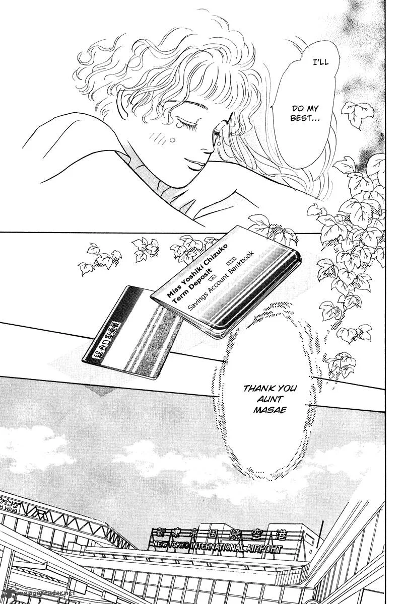 Ohimesama no Yurikago Chapter 11 page 31