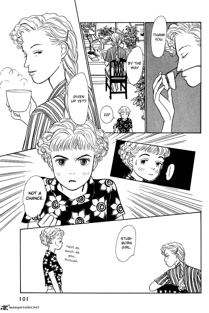 Ohimesama no Yurikago Chapter 11 page 5