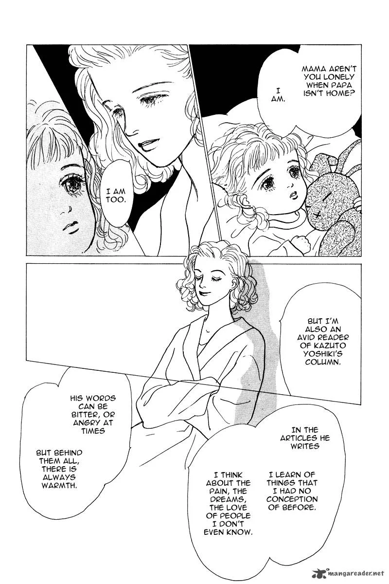 Ohimesama no Yurikago Chapter 12 page 6