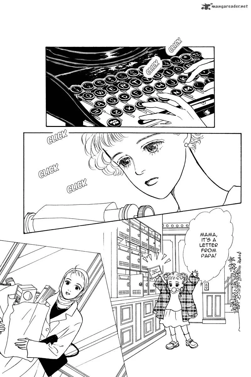 Ohimesama no Yurikago Chapter 12 page 3