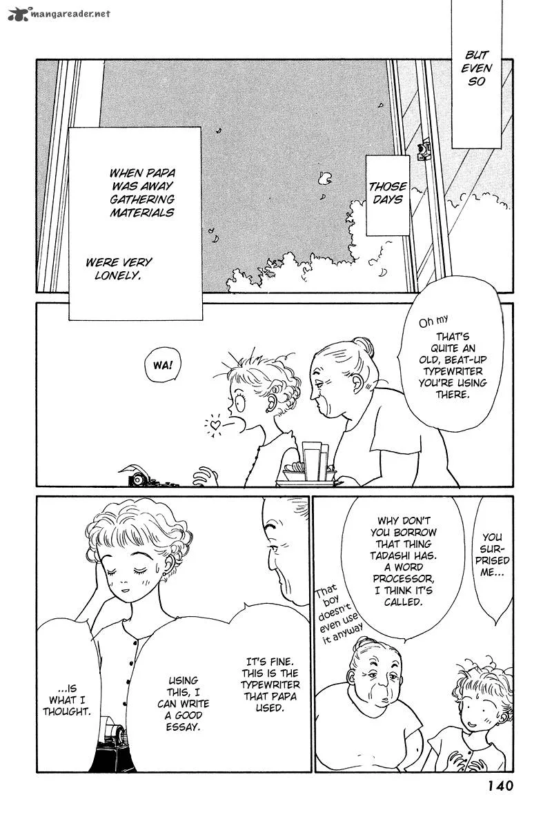 Ohimesama no Yurikago Chapter 12 page 8
