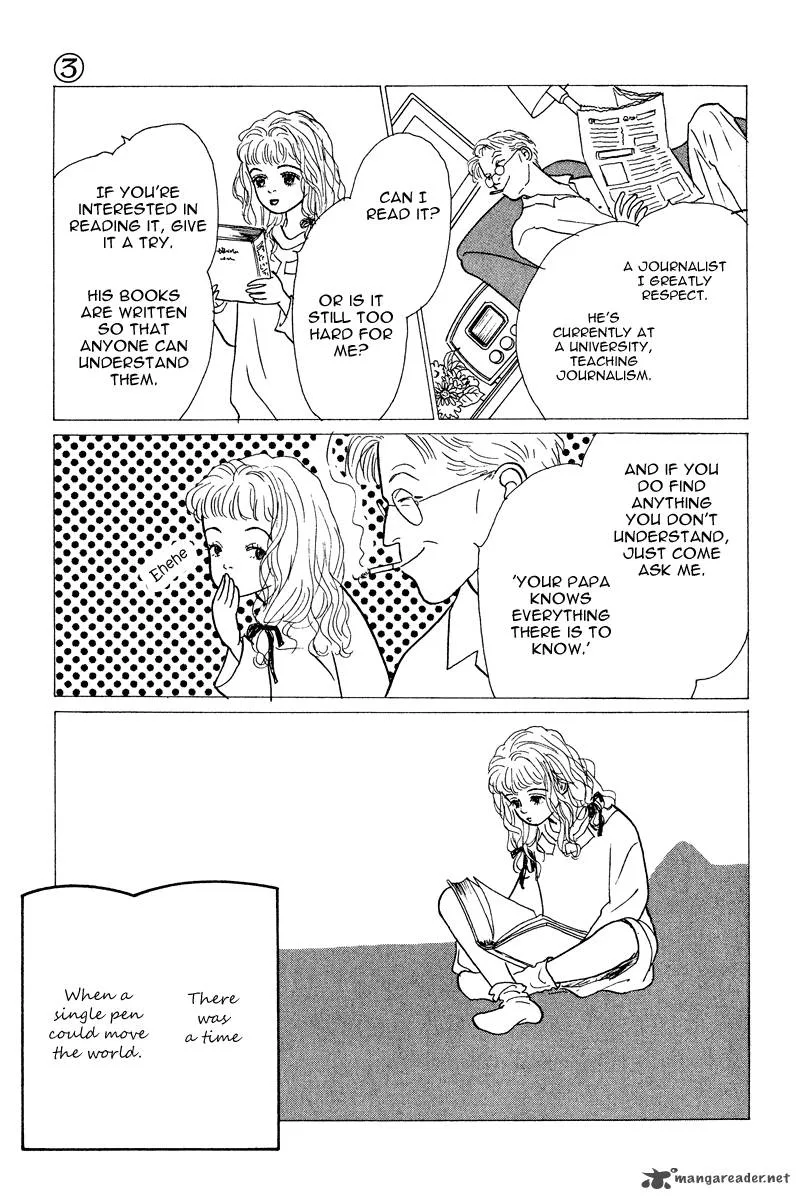 Ohimesama no Yurikago Chapter 12 page 32