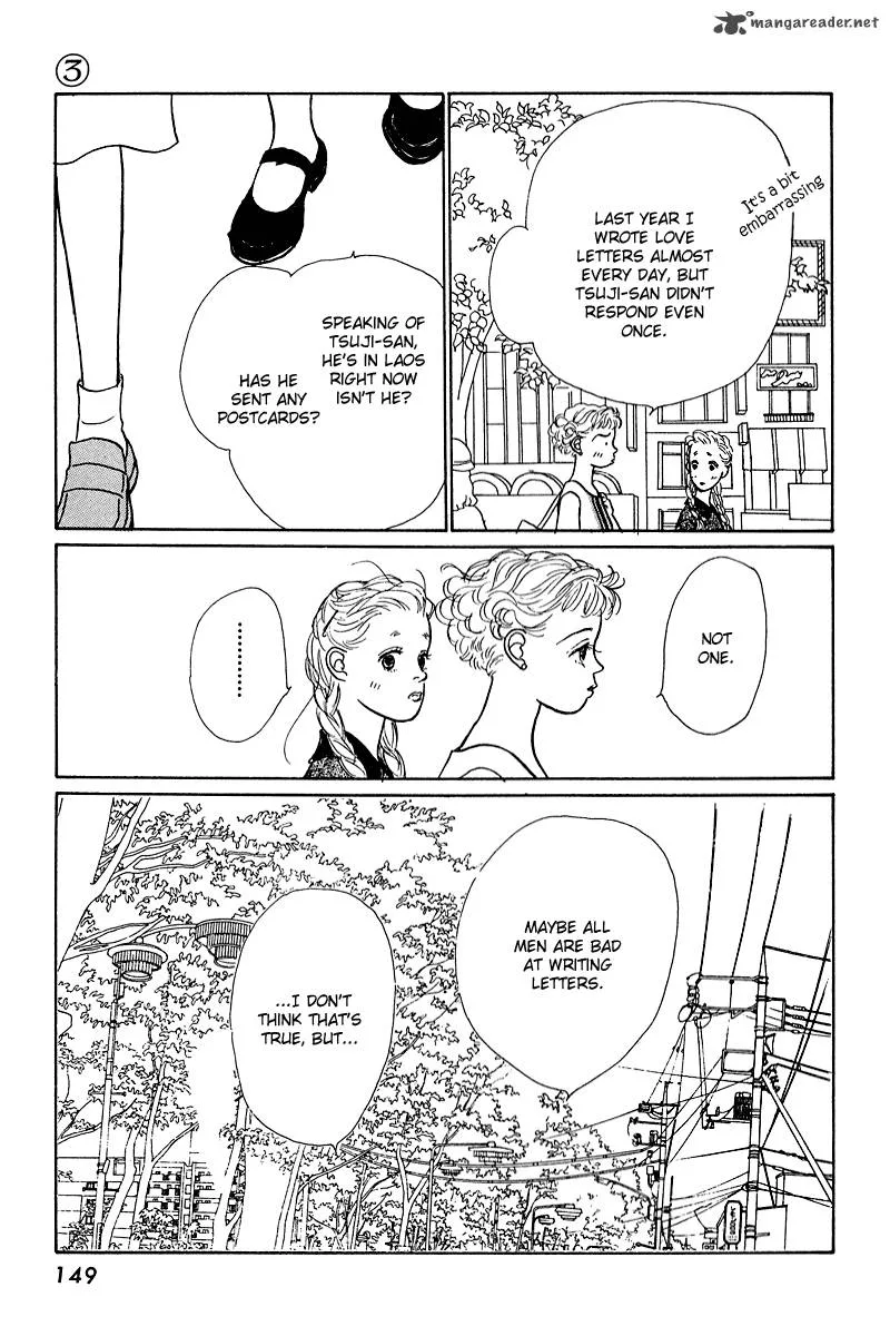 Ohimesama no Yurikago Chapter 12 page 17