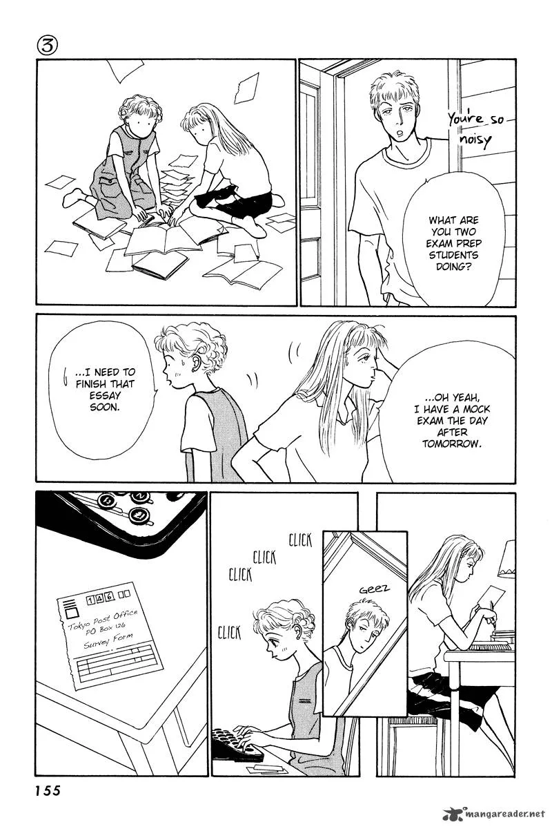 Ohimesama no Yurikago Chapter 12 page 23