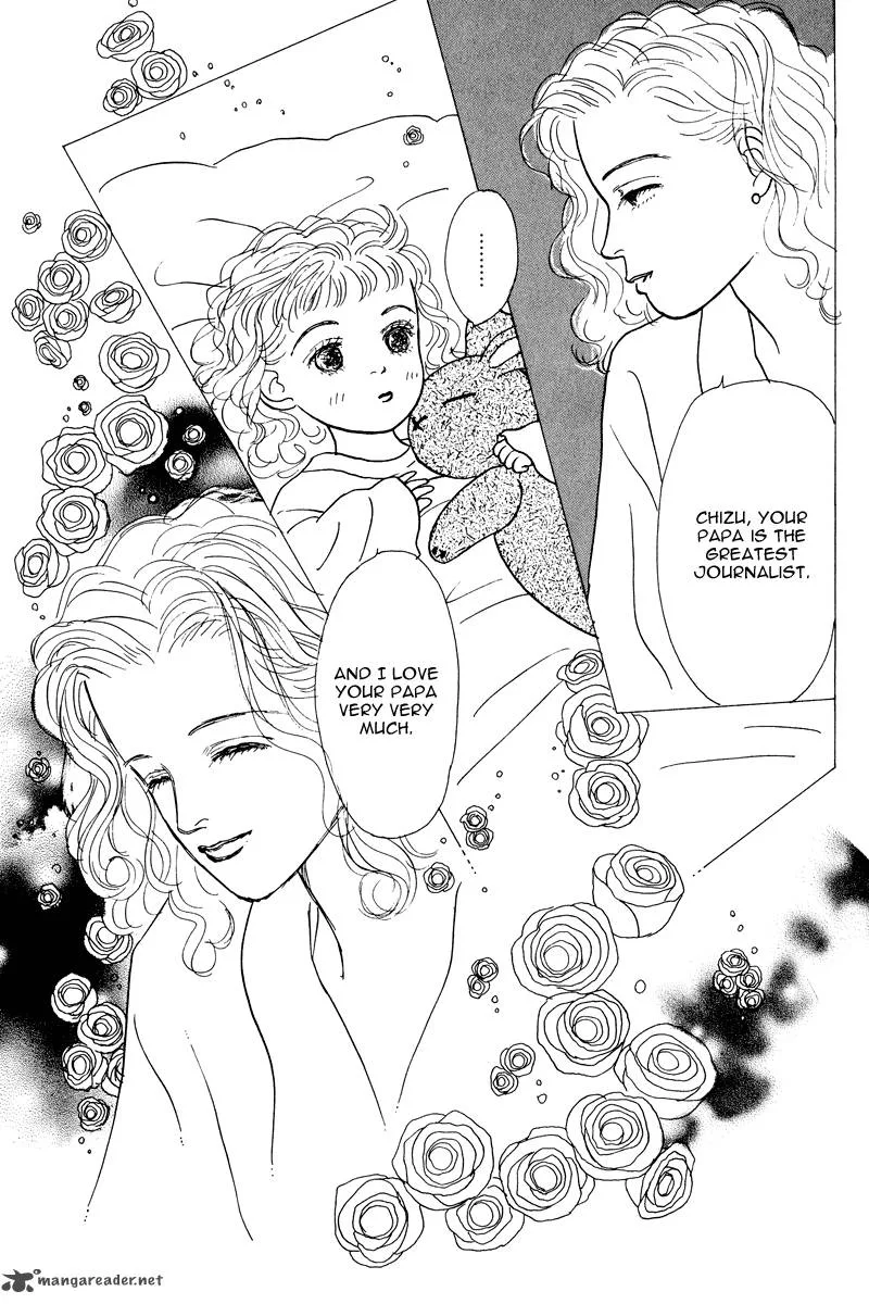 Ohimesama no Yurikago Chapter 12 page 7