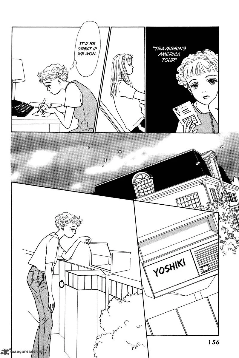 Ohimesama no Yurikago Chapter 12 page 24