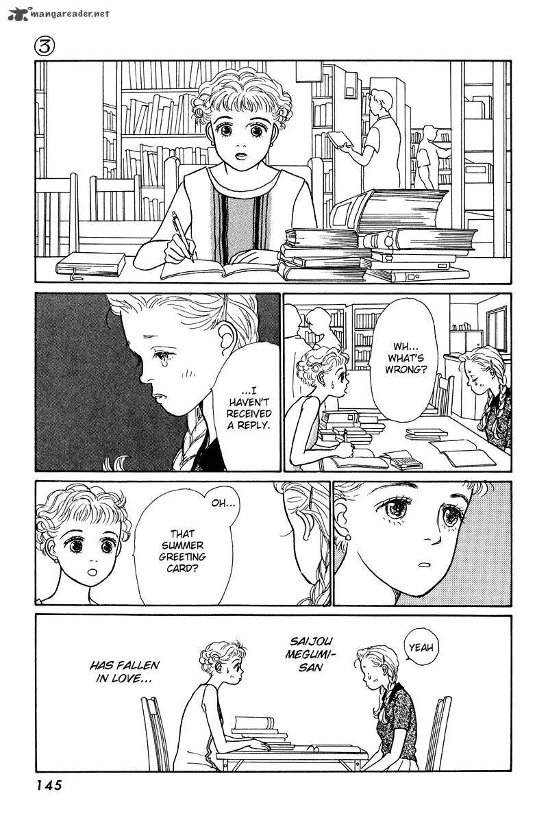 Ohimesama no Yurikago Chapter 12 page 13
