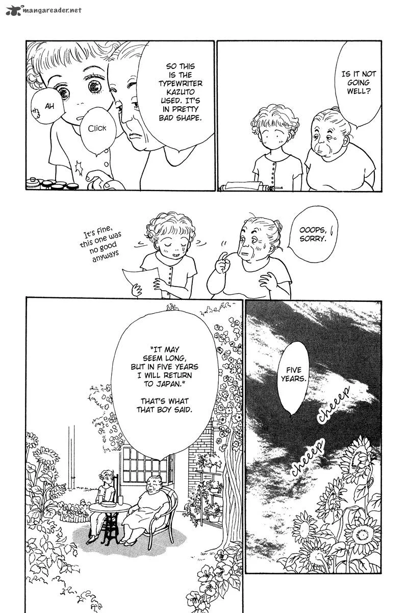 Ohimesama no Yurikago Chapter 12 page 9
