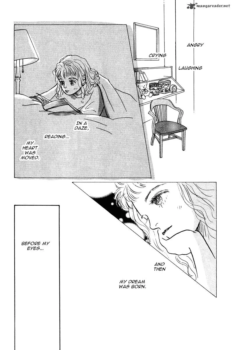 Ohimesama no Yurikago Chapter 12 page 34